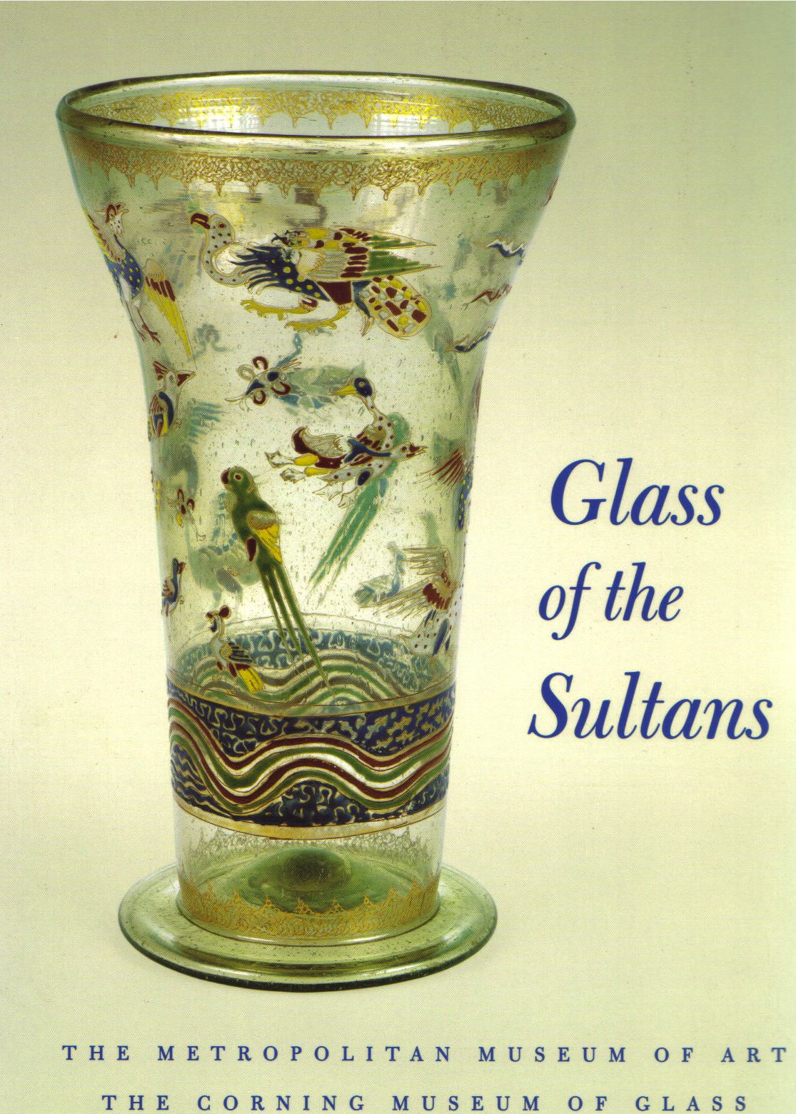 A Mosque Lamp by Galle